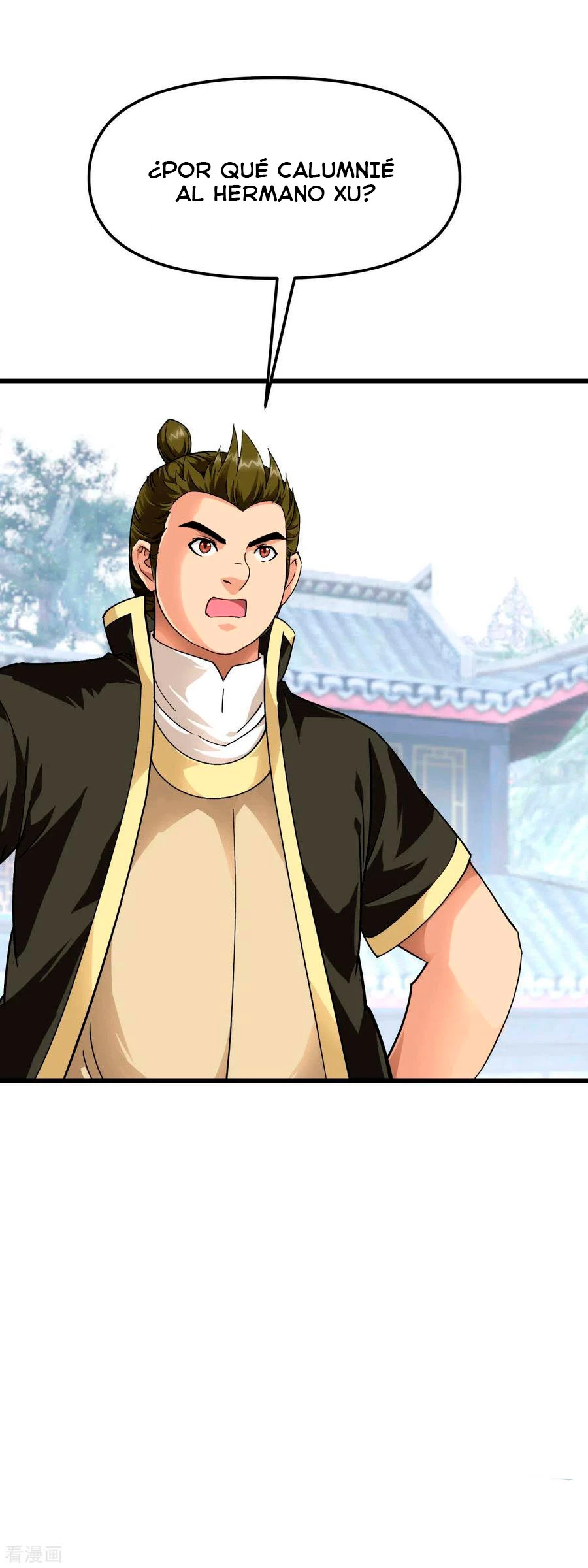 Renacimiento del Gran Dios > Capitulo 100 > Page 51