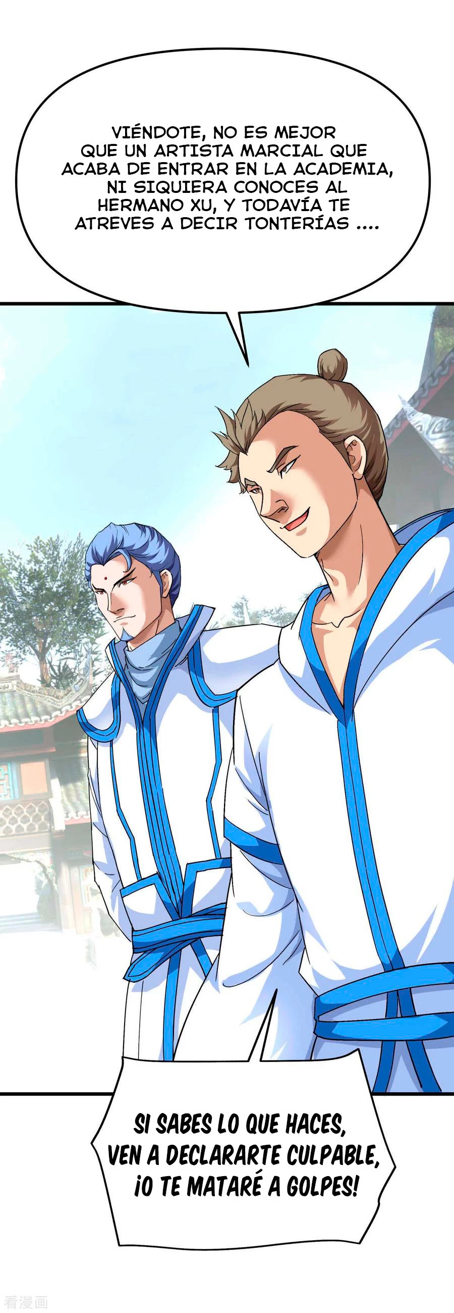 Renacimiento del Gran Dios > Capitulo 100 > Page 61