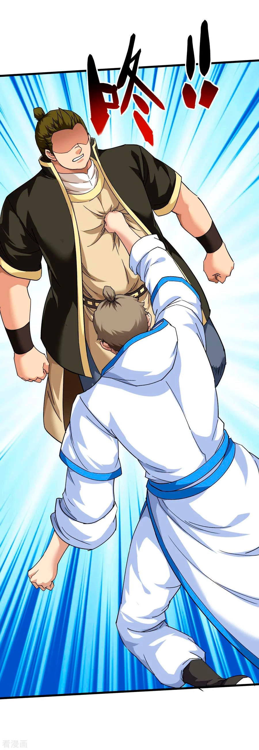 Renacimiento del Gran Dios > Capitulo 100 > Page 101