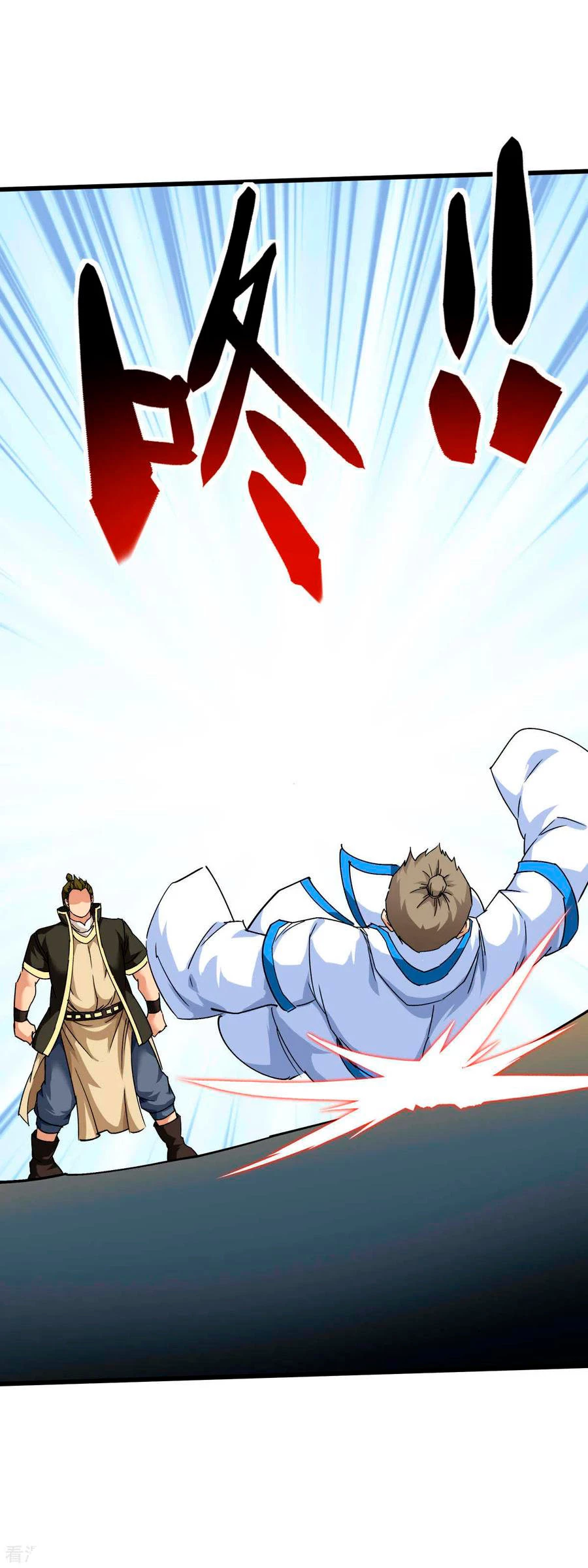 Renacimiento del Gran Dios > Capitulo 100 > Page 141