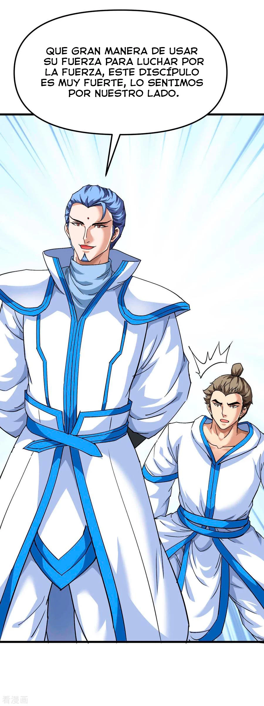 Renacimiento del Gran Dios > Capitulo 100 > Page 161