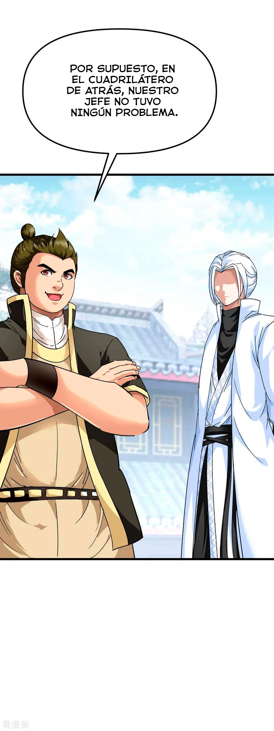 Renacimiento del Gran Dios > Capitulo 100 > Page 201