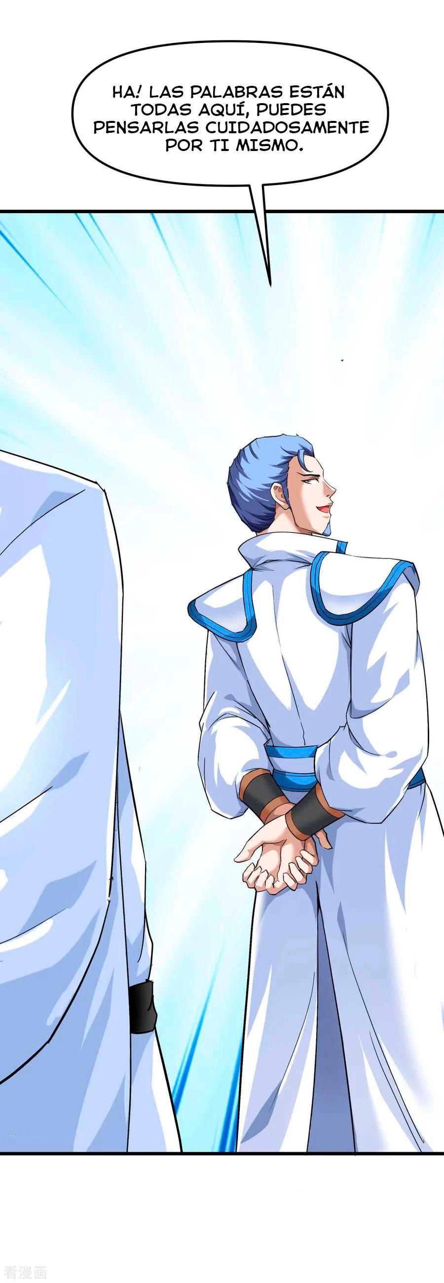 Renacimiento del Gran Dios > Capitulo 100 > Page 231