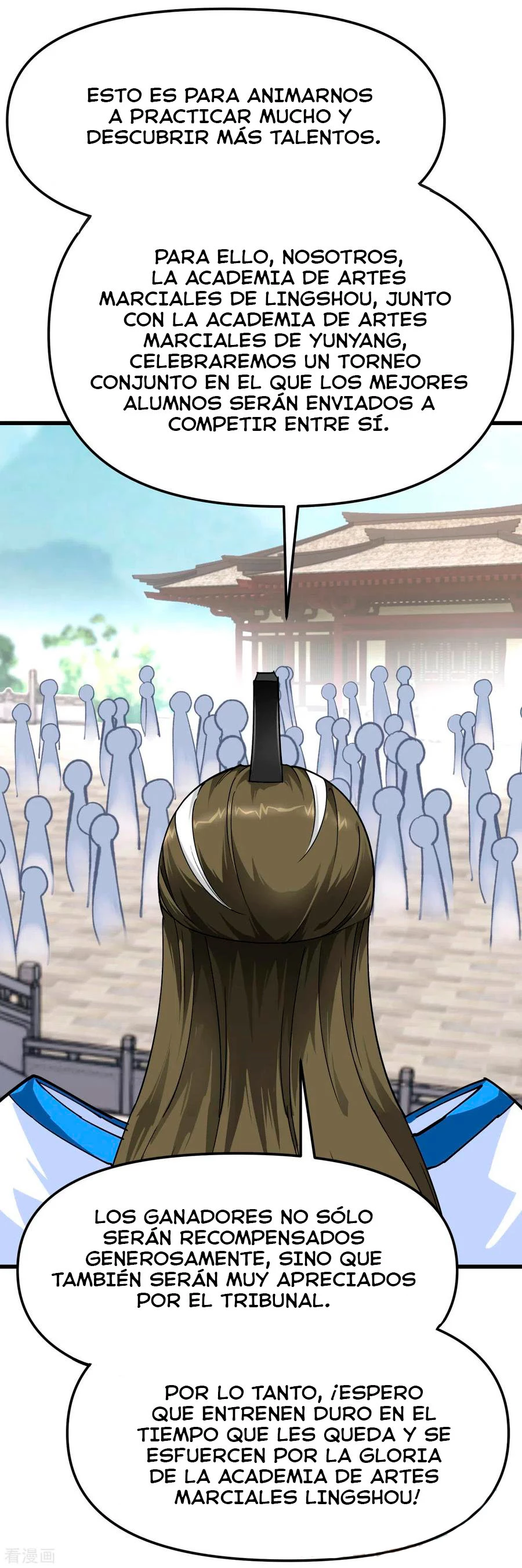 Renacimiento del Gran Dios > Capitulo 100 > Page 291