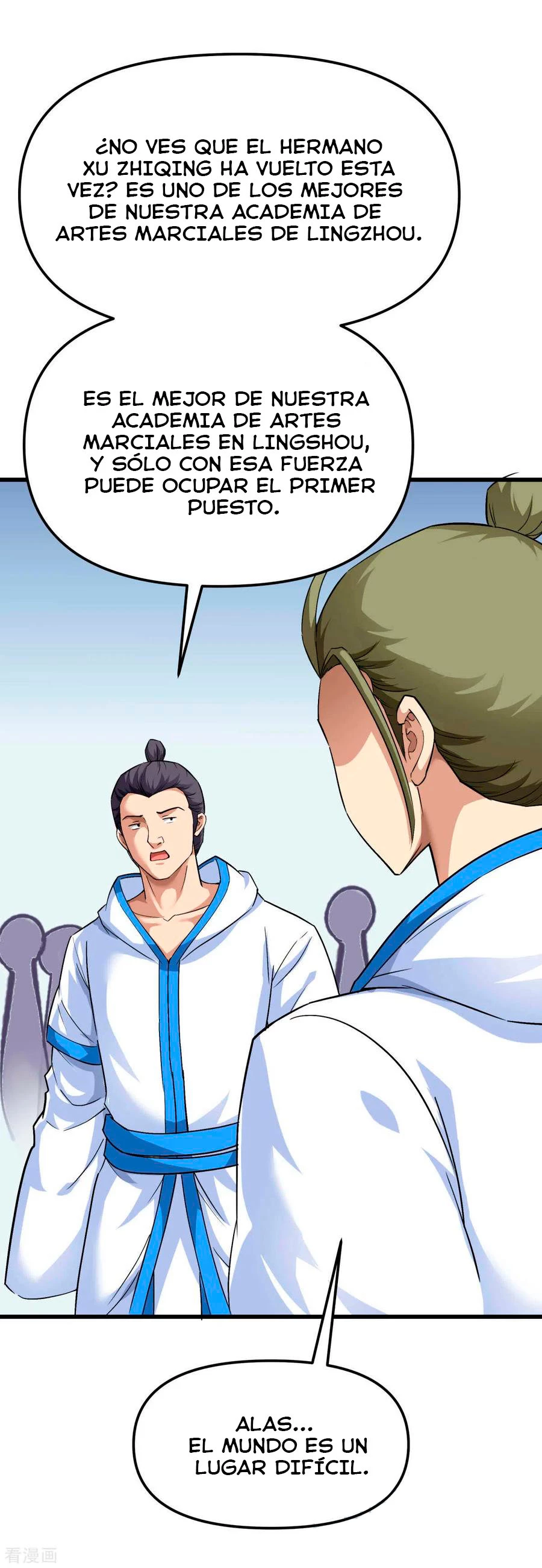 Renacimiento del Gran Dios > Capitulo 100 > Page 311