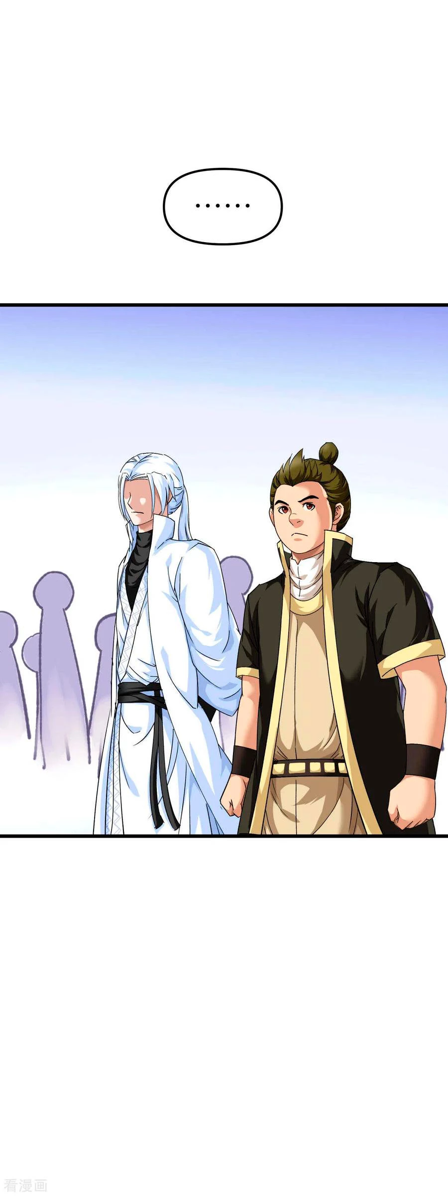 Renacimiento del Gran Dios > Capitulo 100 > Page 321