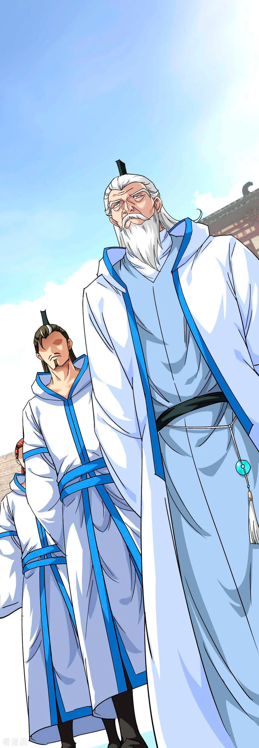 Renacimiento del Gran Dios > Capitulo 100 > Page 341