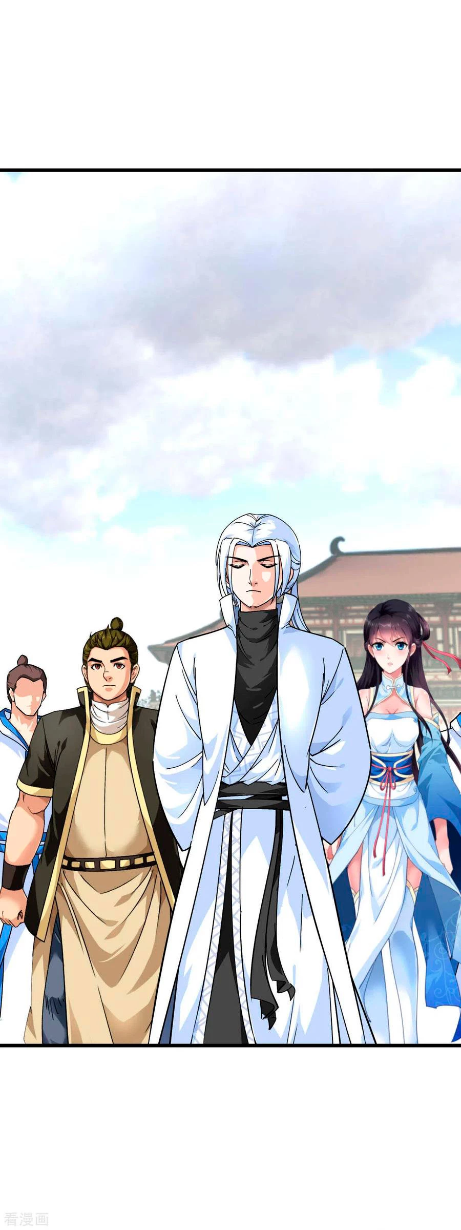 Renacimiento del Gran Dios > Capitulo 100 > Page 351