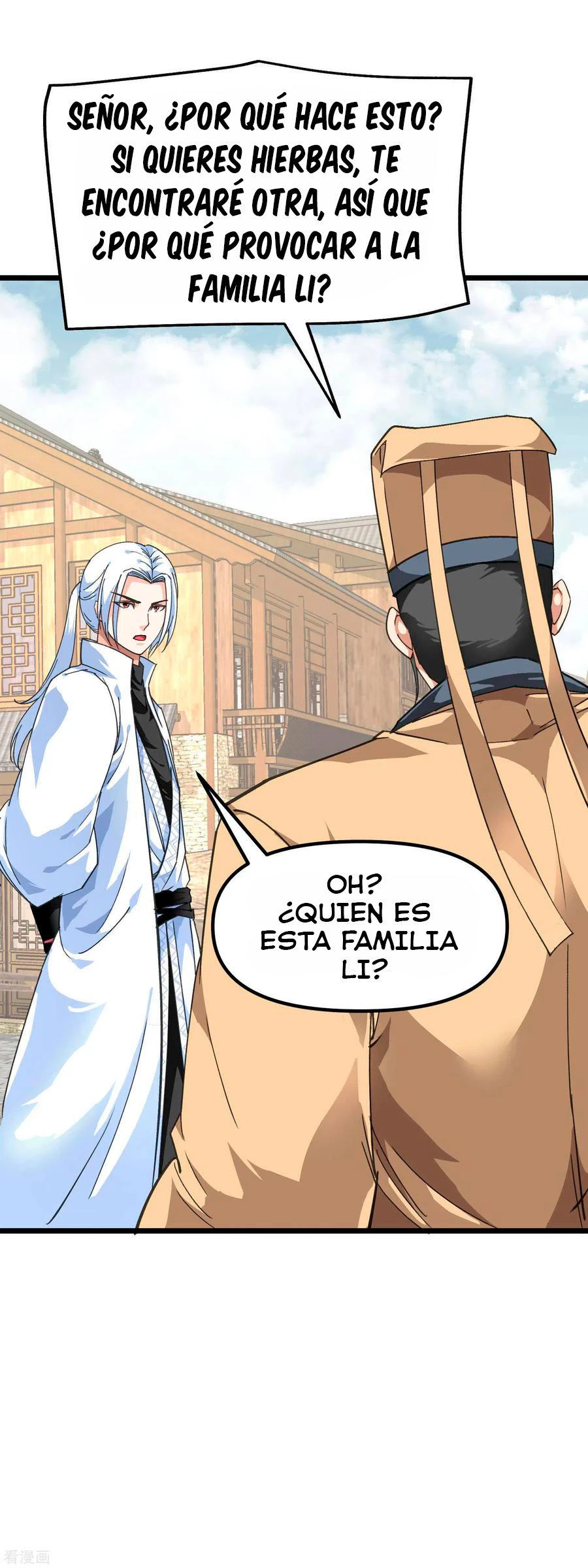 Renacimiento del Gran Dios > Capitulo 81 > Page 21