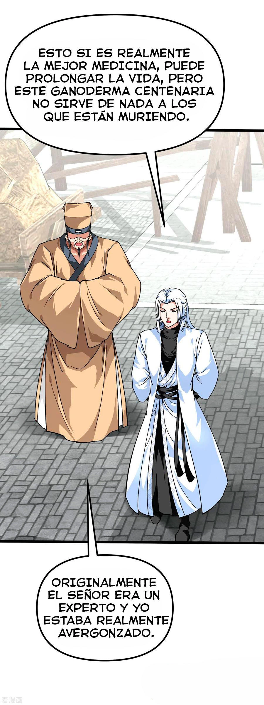 Renacimiento del Gran Dios > Capitulo 81 > Page 51