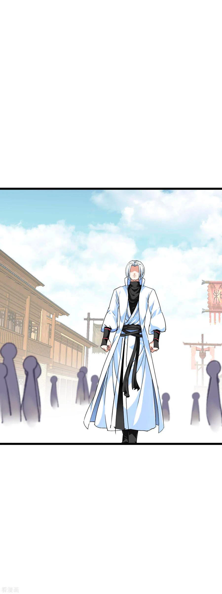 Renacimiento del Gran Dios > Capitulo 81 > Page 61