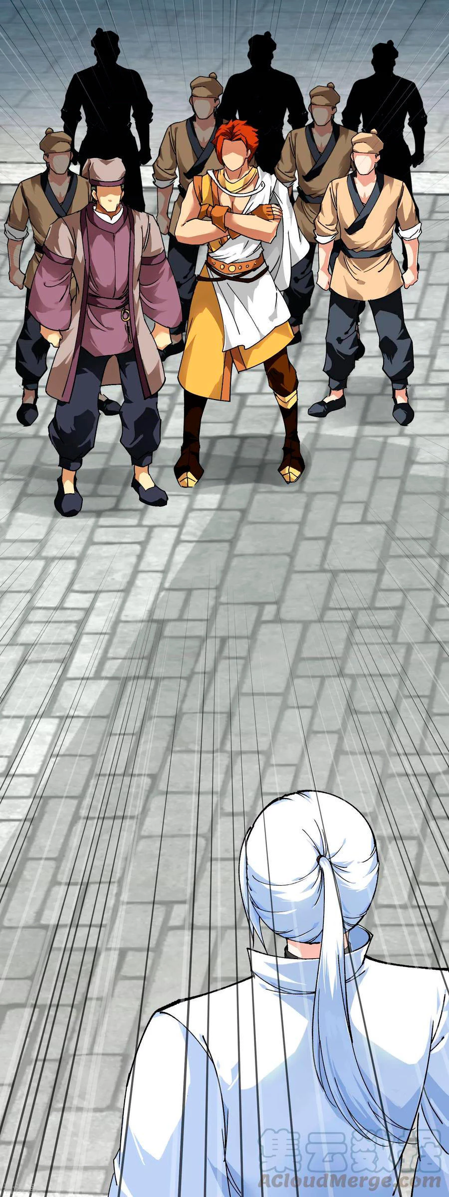 Renacimiento del Gran Dios > Capitulo 81 > Page 71