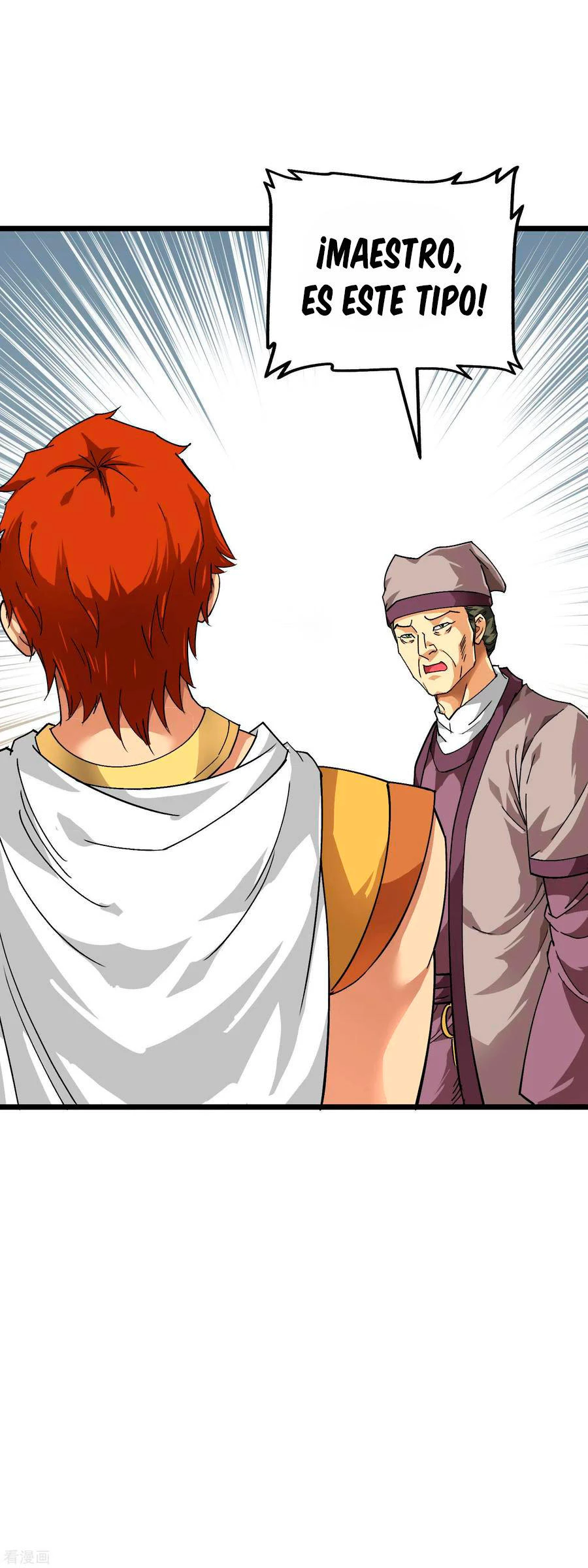 Renacimiento del Gran Dios > Capitulo 81 > Page 81