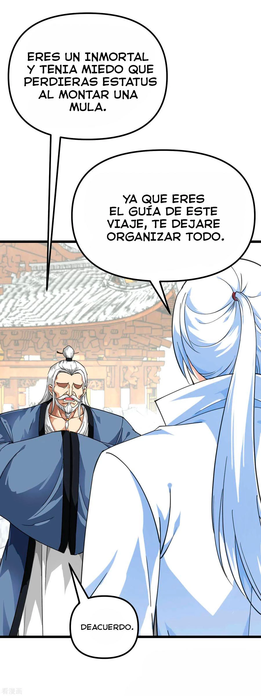 Renacimiento del Gran Dios > Capitulo 81 > Page 221