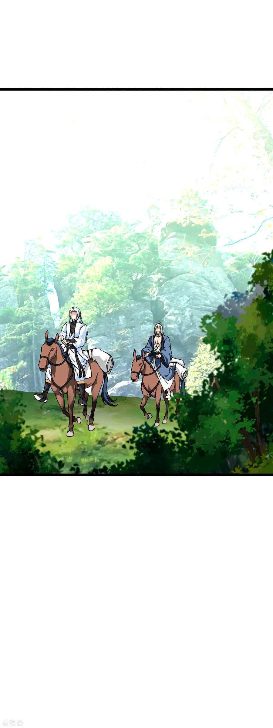 Renacimiento del Gran Dios > Capitulo 81 > Page 231