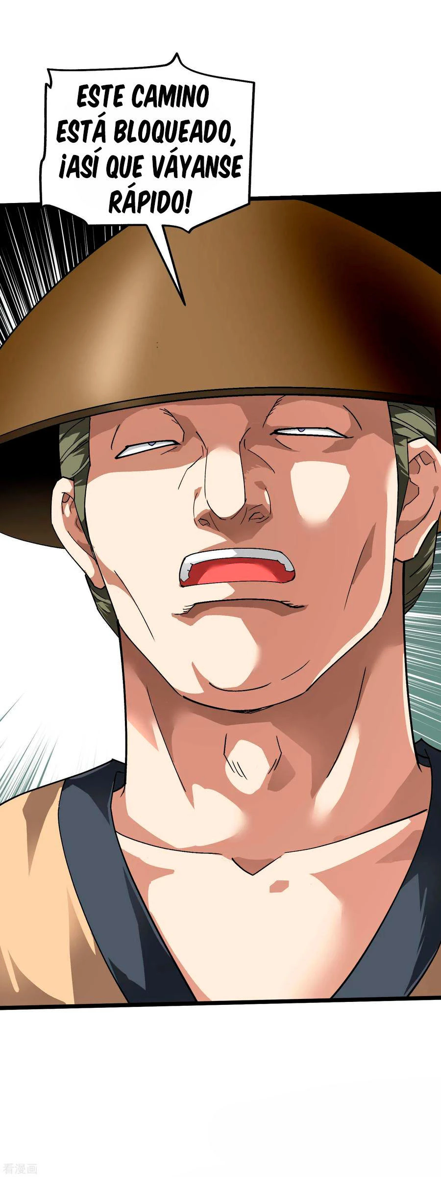 Renacimiento del Gran Dios > Capitulo 81 > Page 291