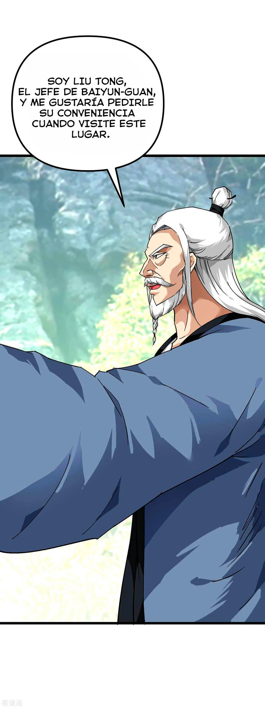 Renacimiento del Gran Dios > Capitulo 81 > Page 301