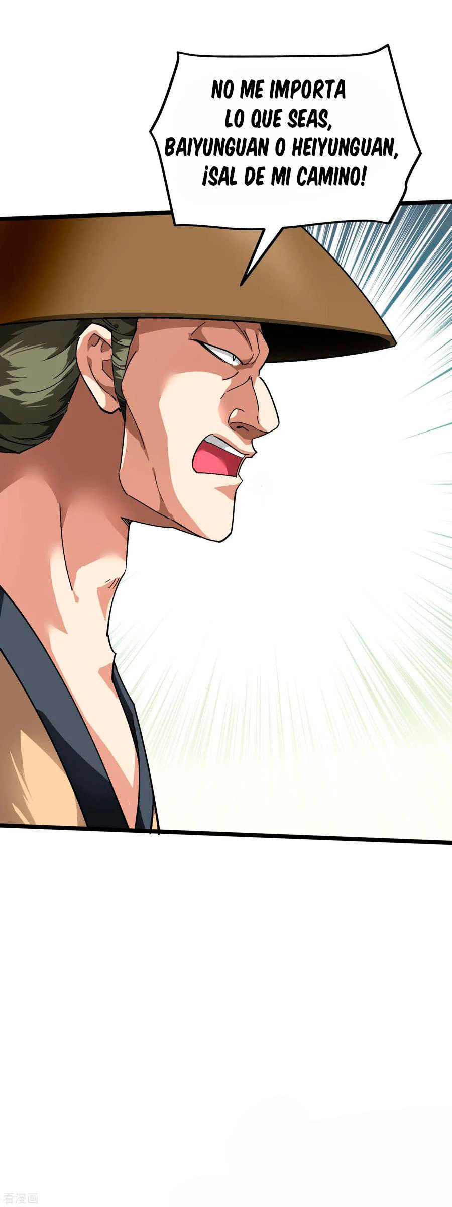 Renacimiento del Gran Dios > Capitulo 81 > Page 311