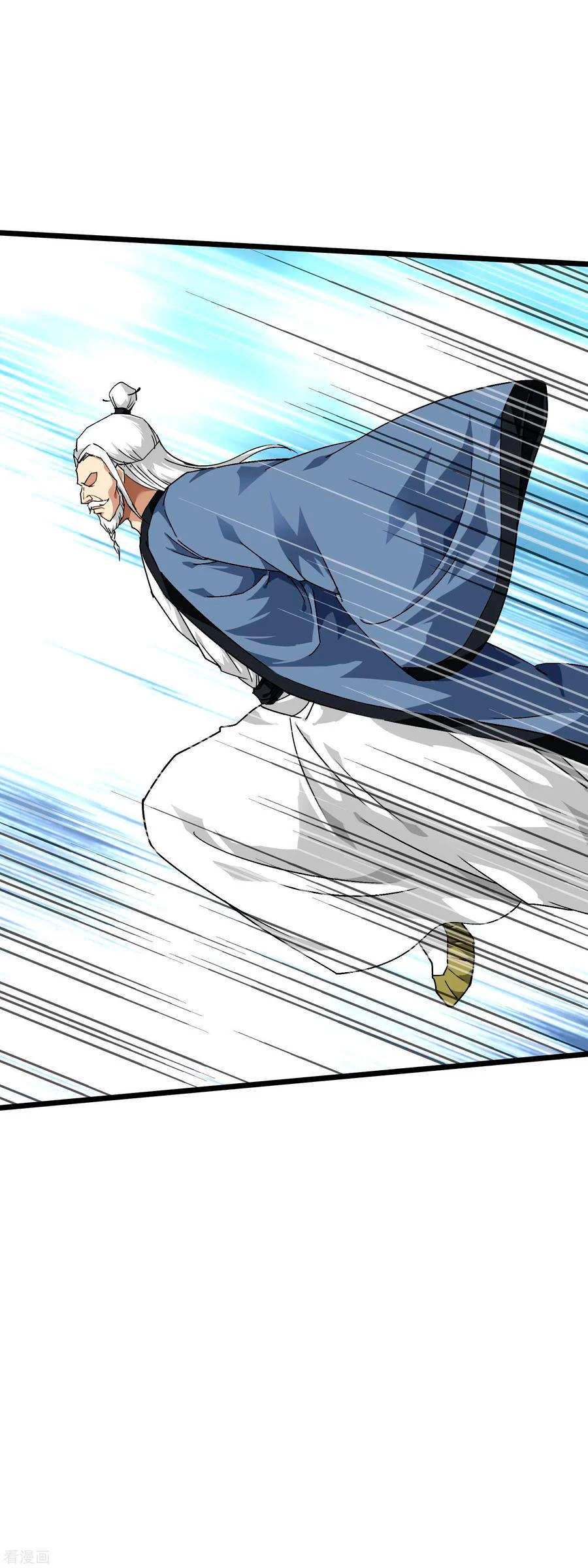 Renacimiento del Gran Dios > Capitulo 81 > Page 341