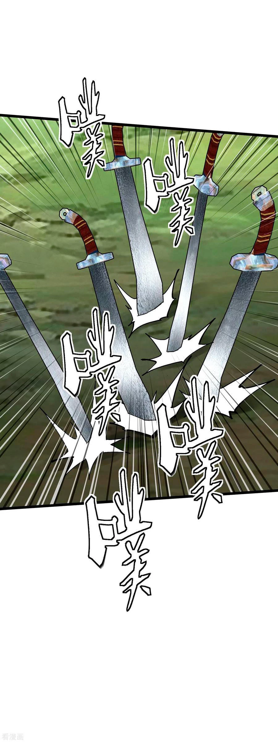 Renacimiento del Gran Dios > Capitulo 81 > Page 361