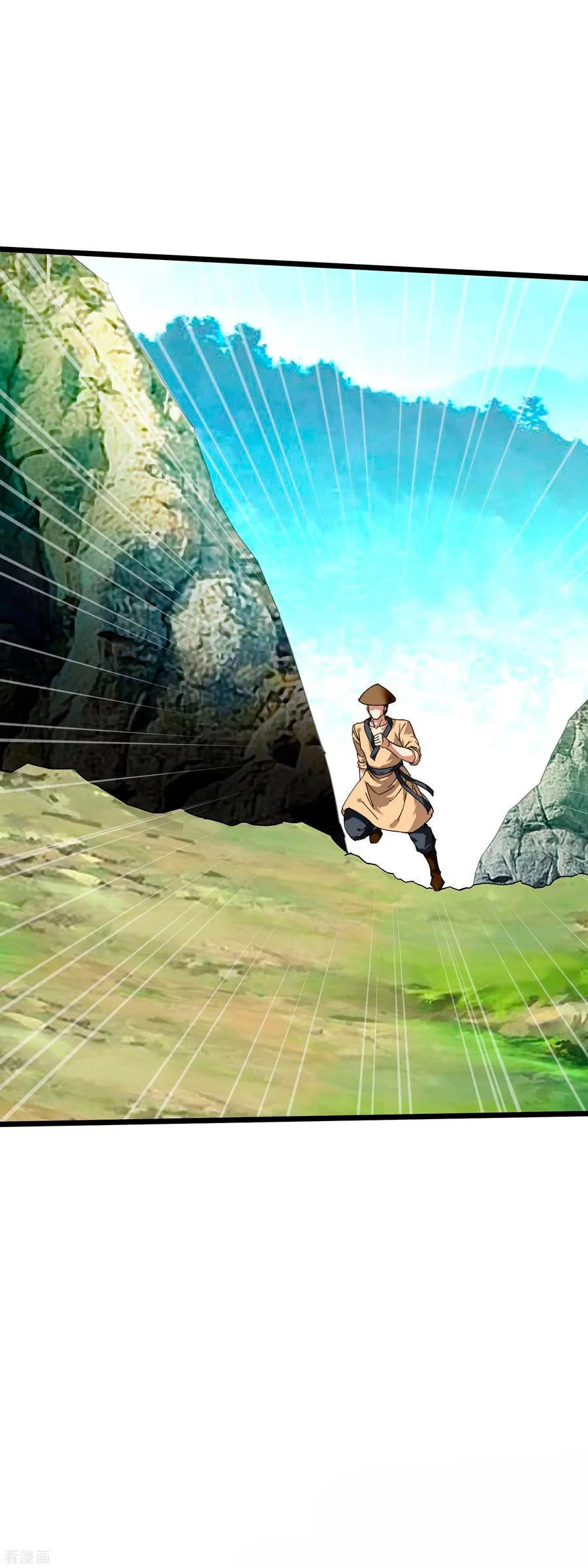 Renacimiento del Gran Dios > Capitulo 82 > Page 31