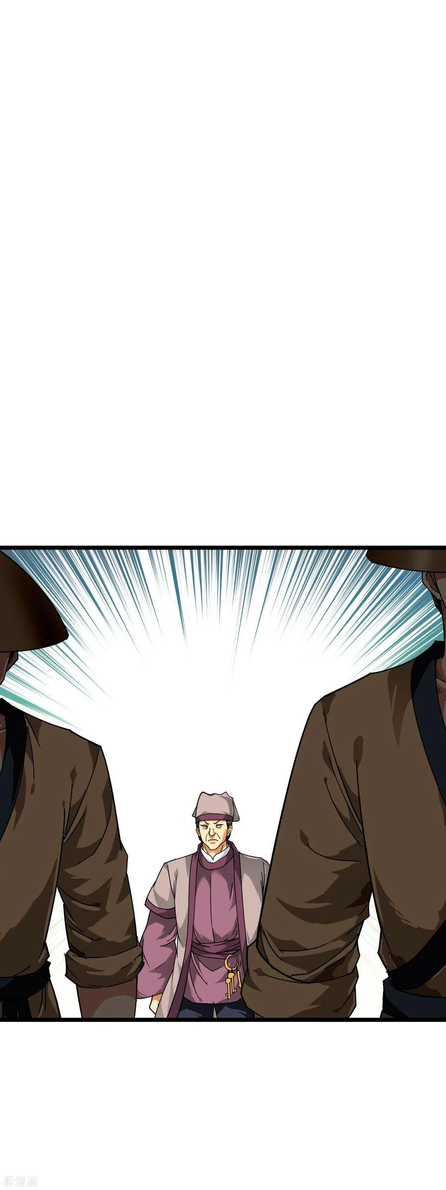 Renacimiento del Gran Dios > Capitulo 82 > Page 81