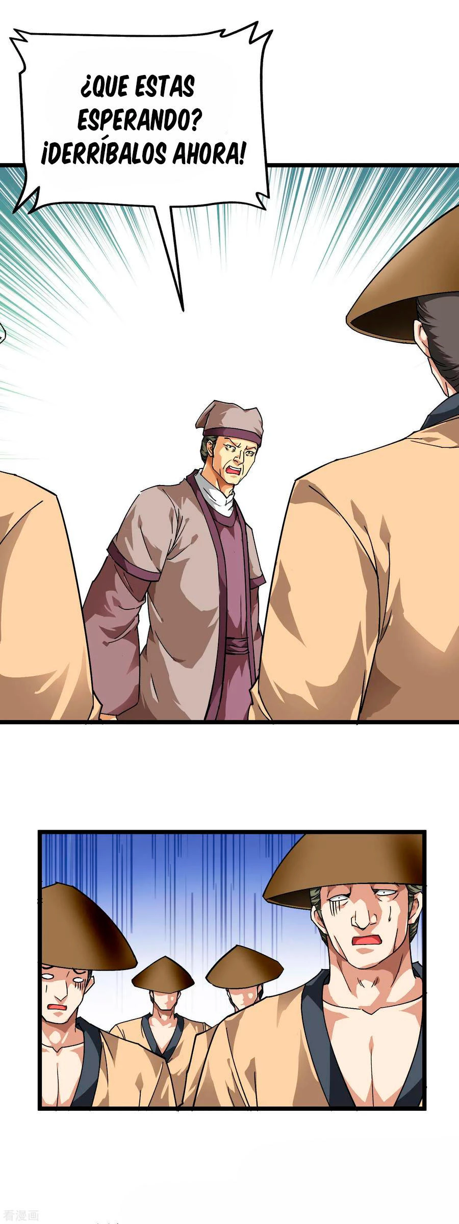 Renacimiento del Gran Dios > Capitulo 82 > Page 111