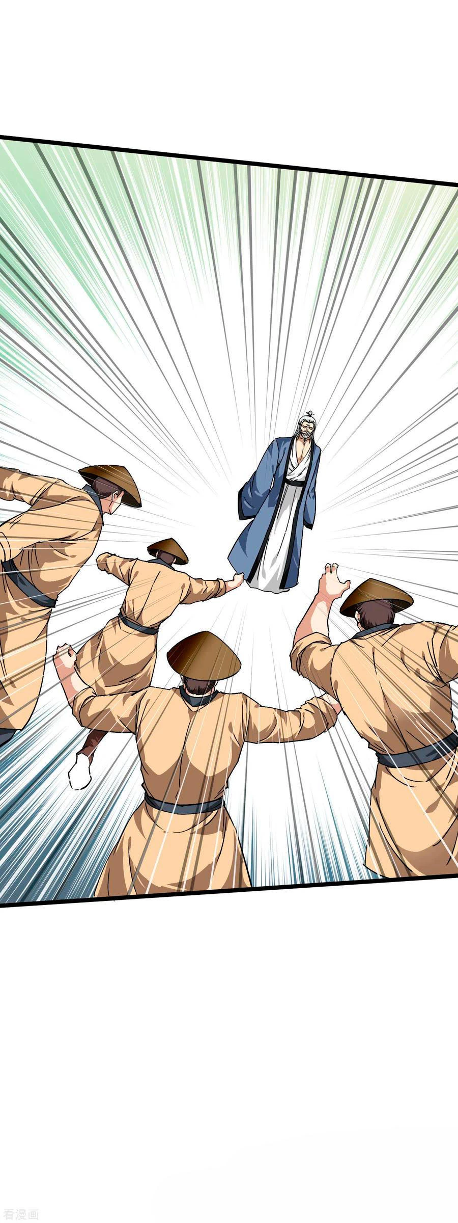 Renacimiento del Gran Dios > Capitulo 82 > Page 141