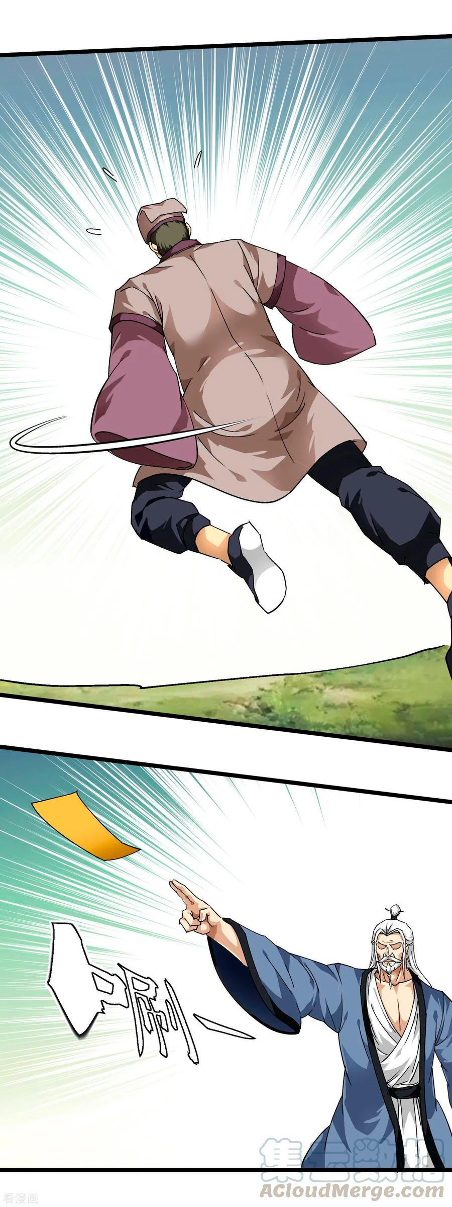 Renacimiento del Gran Dios > Capitulo 82 > Page 181