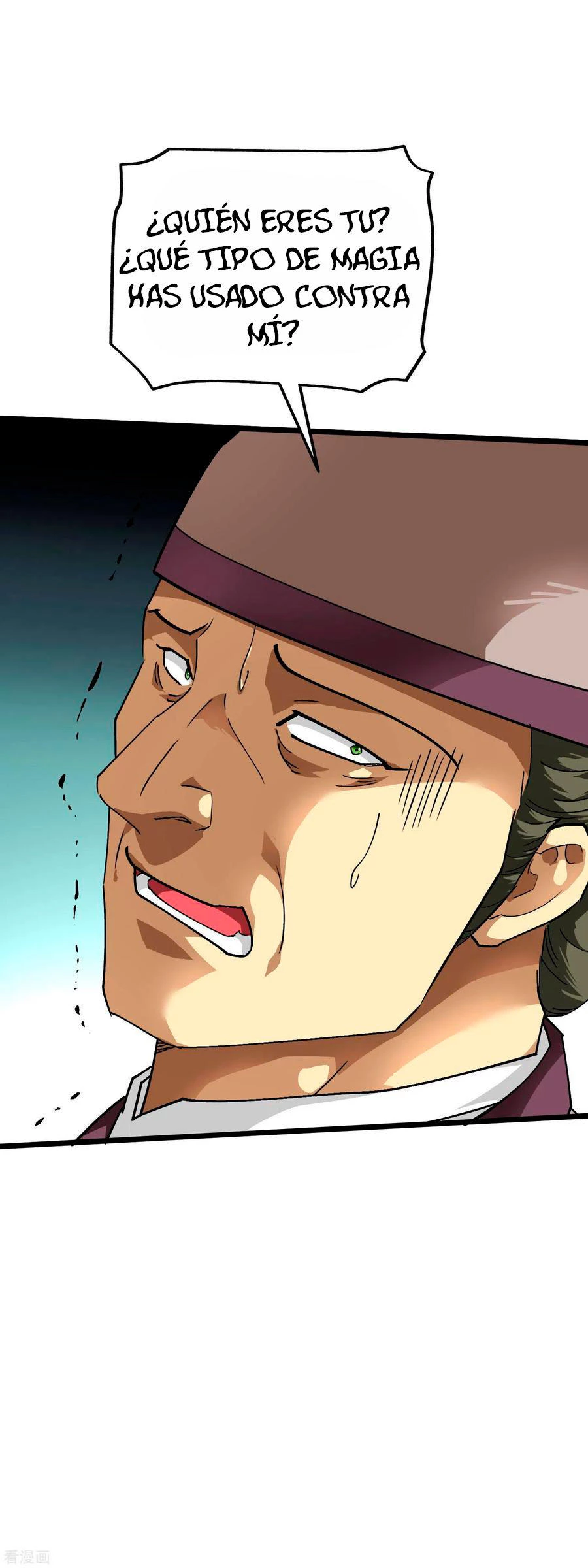 Renacimiento del Gran Dios > Capitulo 82 > Page 211