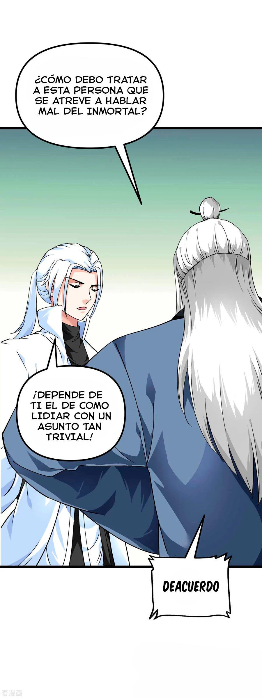 Renacimiento del Gran Dios > Capitulo 82 > Page 221