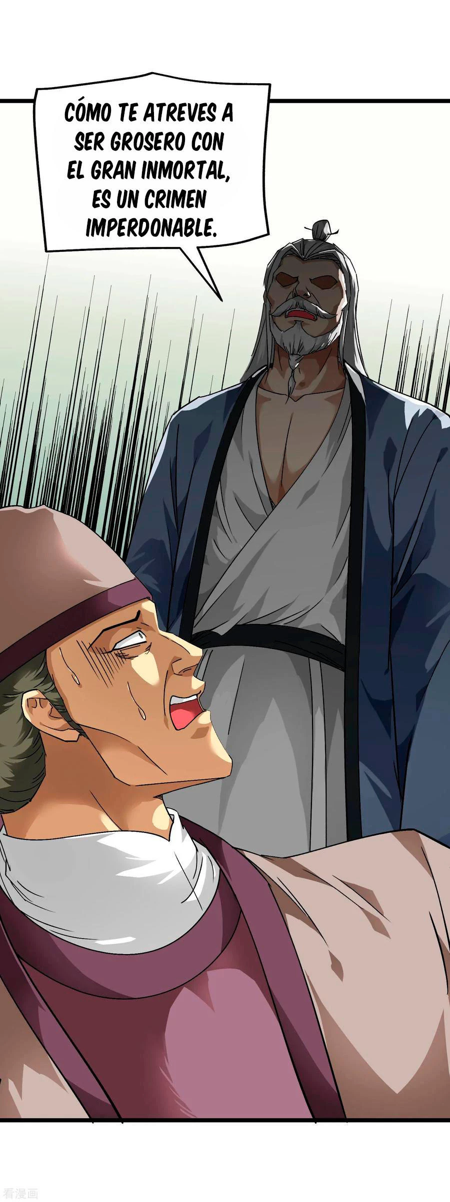 Renacimiento del Gran Dios > Capitulo 82 > Page 231