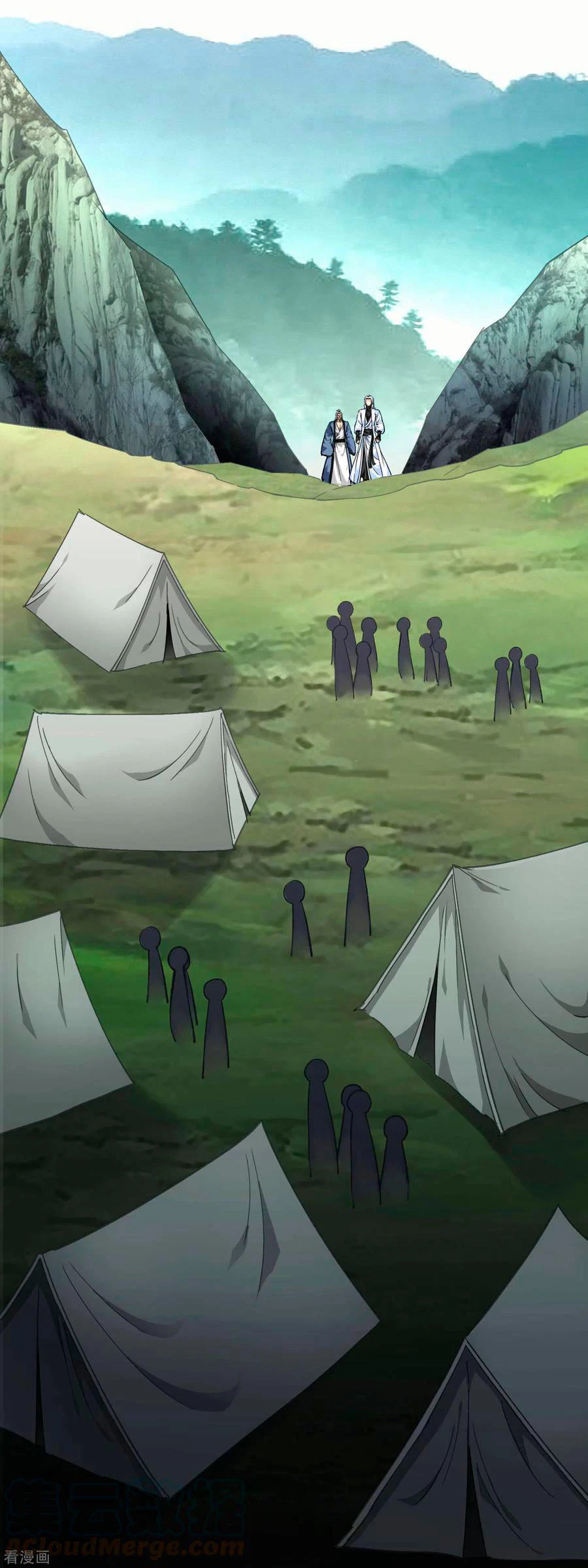 Renacimiento del Gran Dios > Capitulo 82 > Page 311