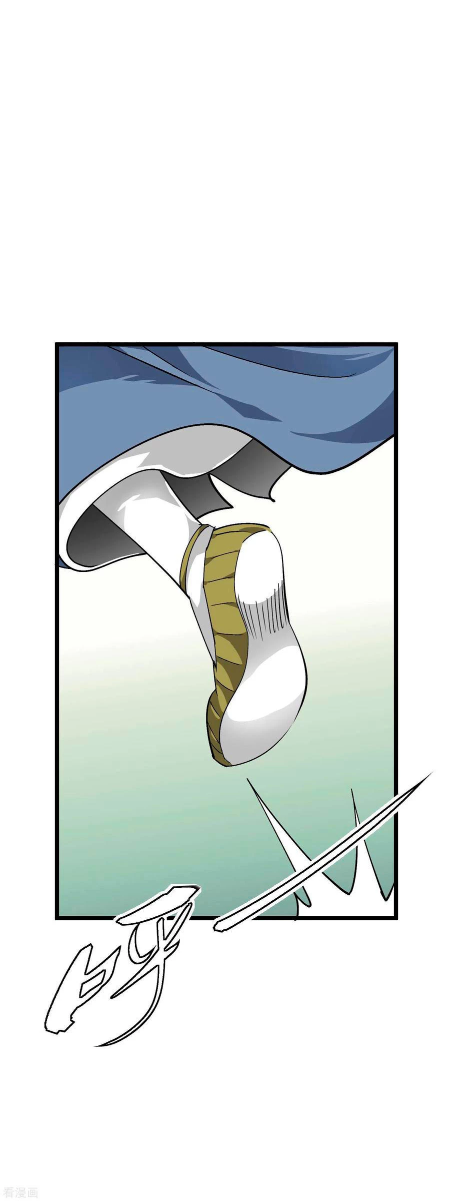 Renacimiento del Gran Dios > Capitulo 83 > Page 41