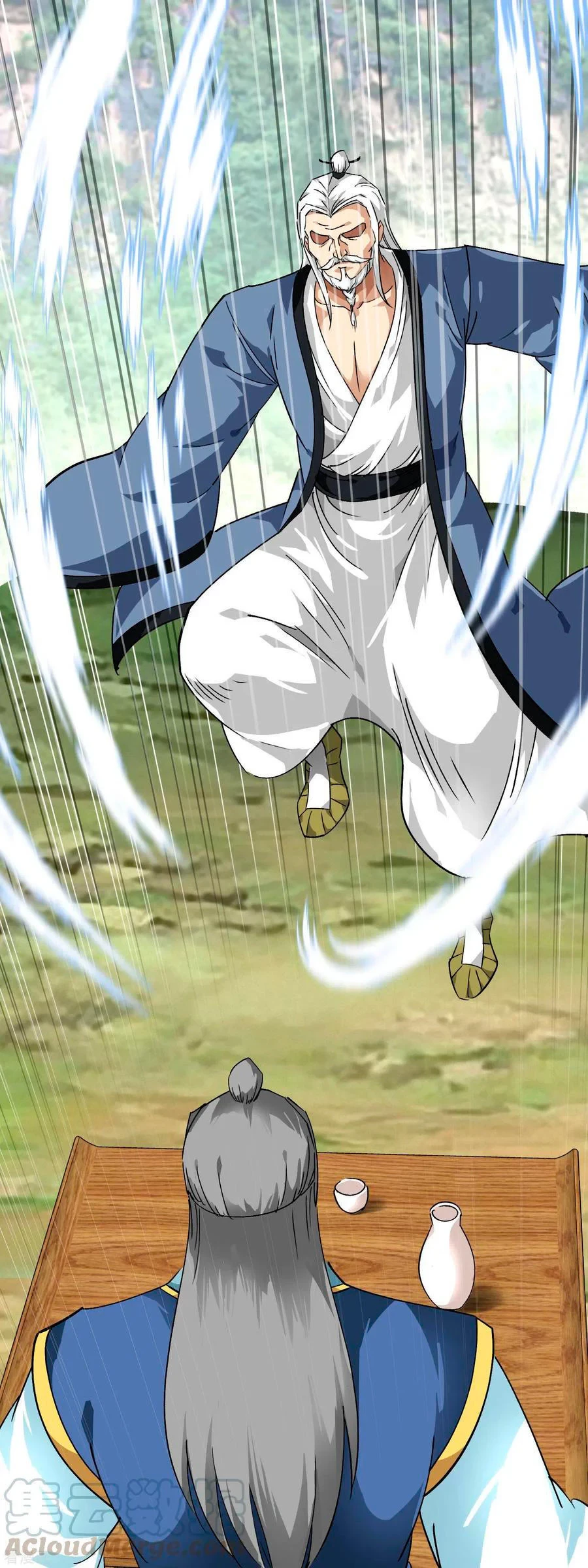 Renacimiento del Gran Dios > Capitulo 83 > Page 51