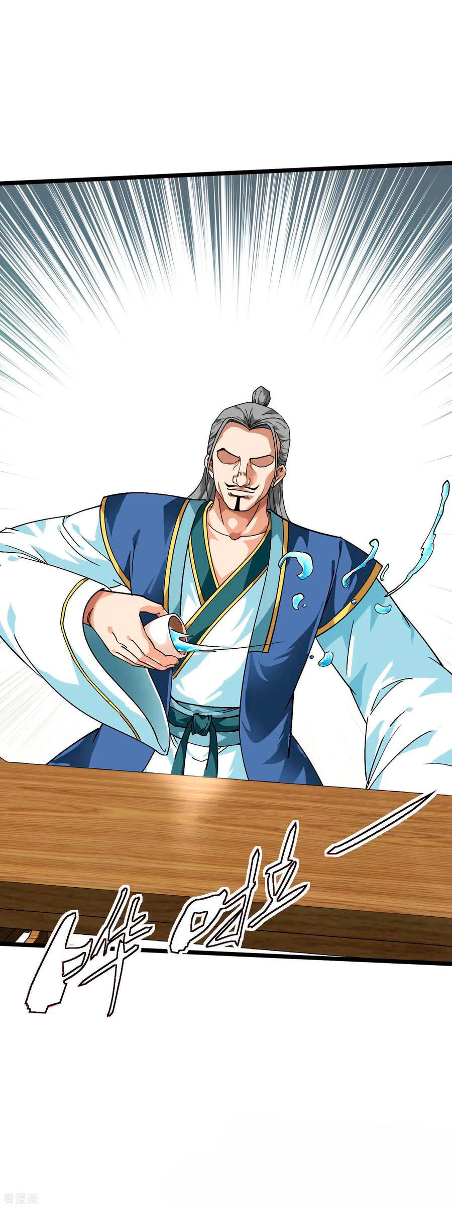 Renacimiento del Gran Dios > Capitulo 83 > Page 71