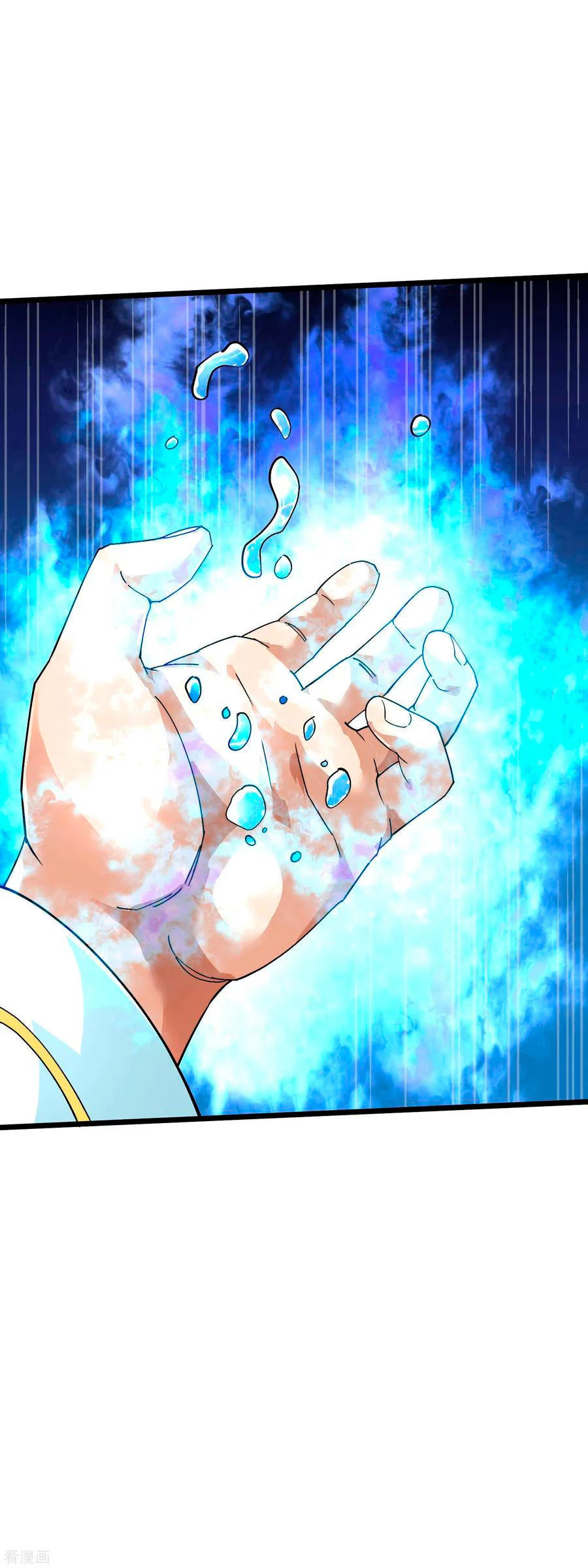 Renacimiento del Gran Dios > Capitulo 83 > Page 81