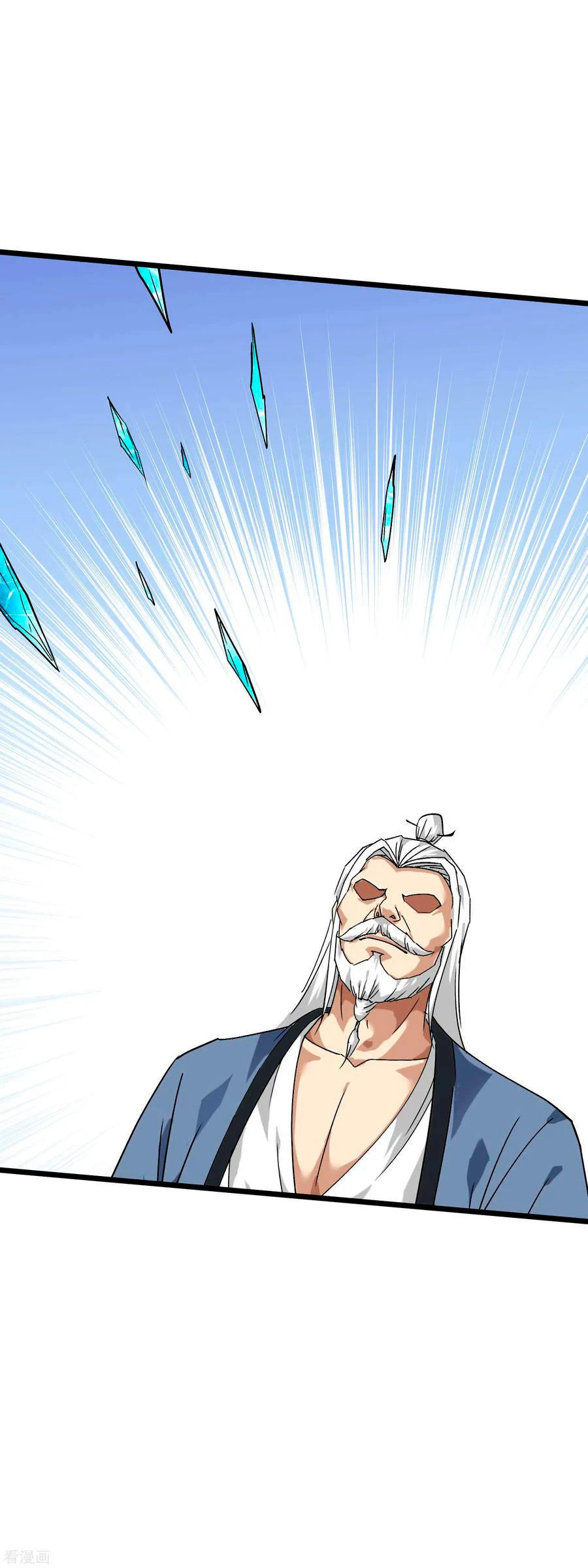 Renacimiento del Gran Dios > Capitulo 83 > Page 101