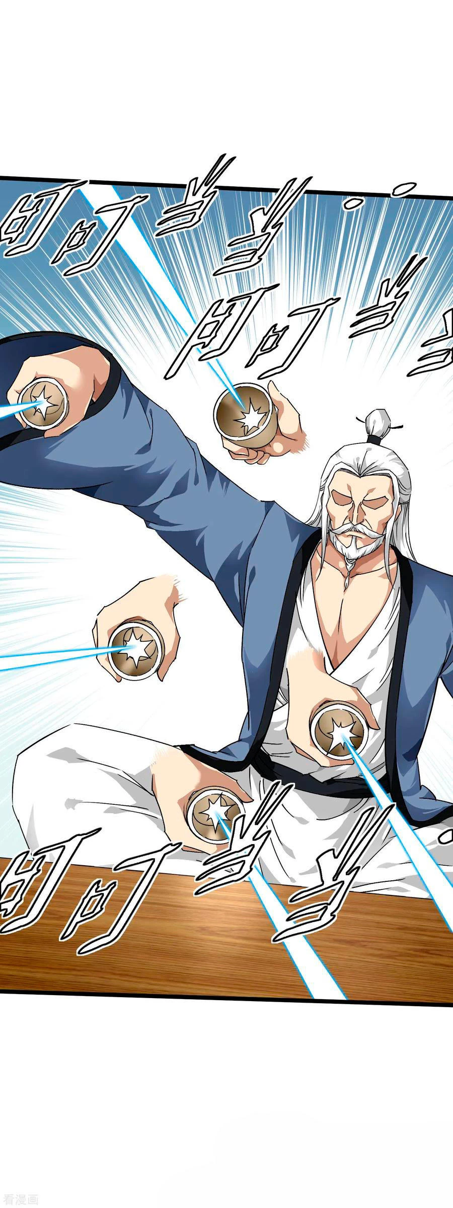 Renacimiento del Gran Dios > Capitulo 83 > Page 111