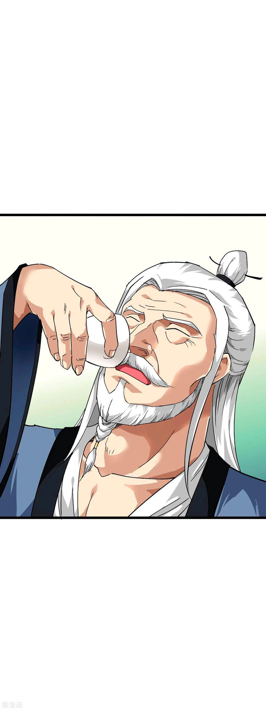 Renacimiento del Gran Dios > Capitulo 83 > Page 151