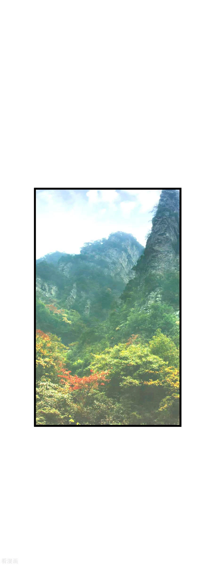 Renacimiento del Gran Dios > Capitulo 83 > Page 171