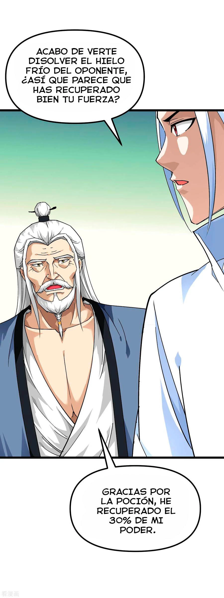 Renacimiento del Gran Dios > Capitulo 83 > Page 191