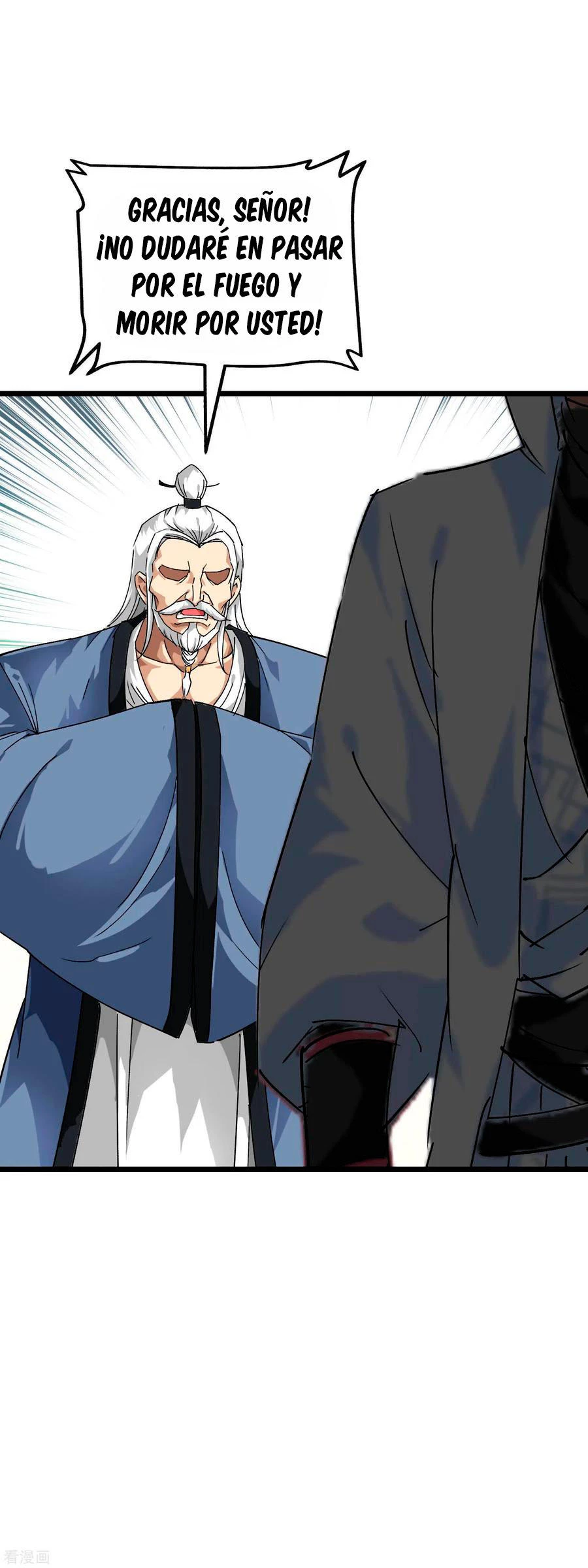 Renacimiento del Gran Dios > Capitulo 83 > Page 211
