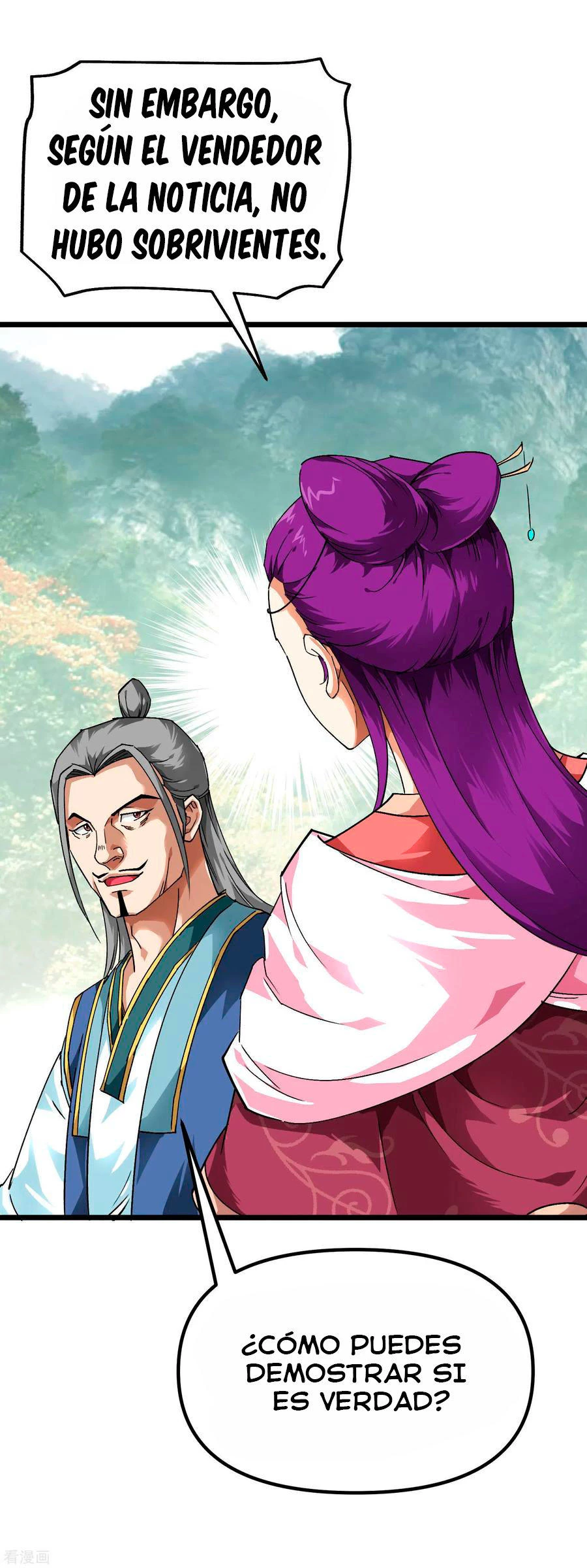 Renacimiento del Gran Dios > Capitulo 83 > Page 231