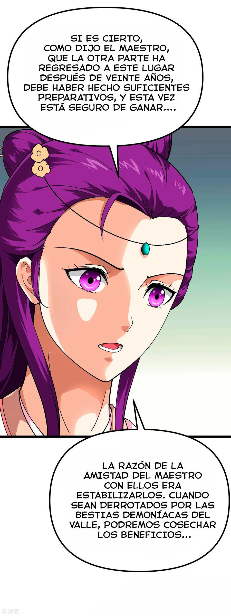 Renacimiento del Gran Dios > Capitulo 83 > Page 241