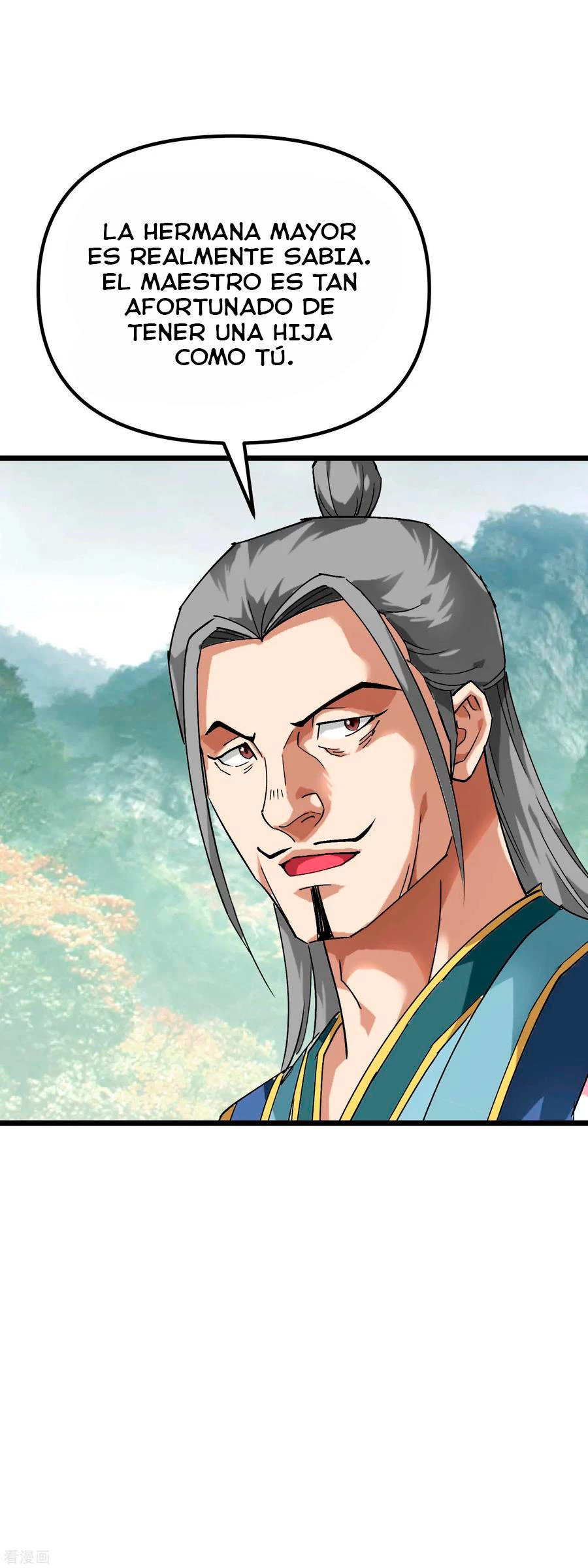 Renacimiento del Gran Dios > Capitulo 83 > Page 251