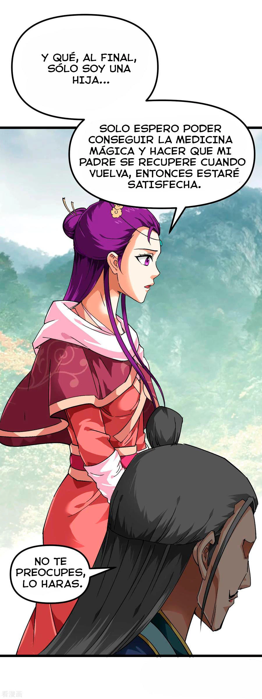 Renacimiento del Gran Dios > Capitulo 83 > Page 261