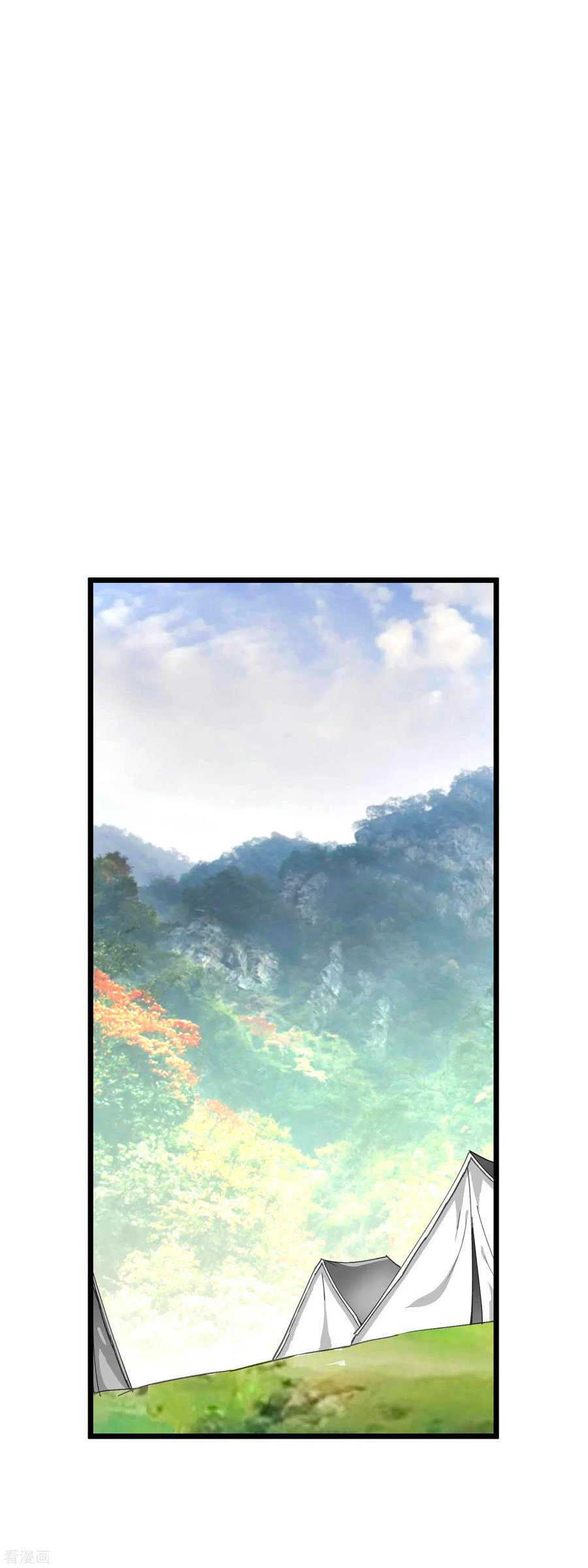 Renacimiento del Gran Dios > Capitulo 83 > Page 281