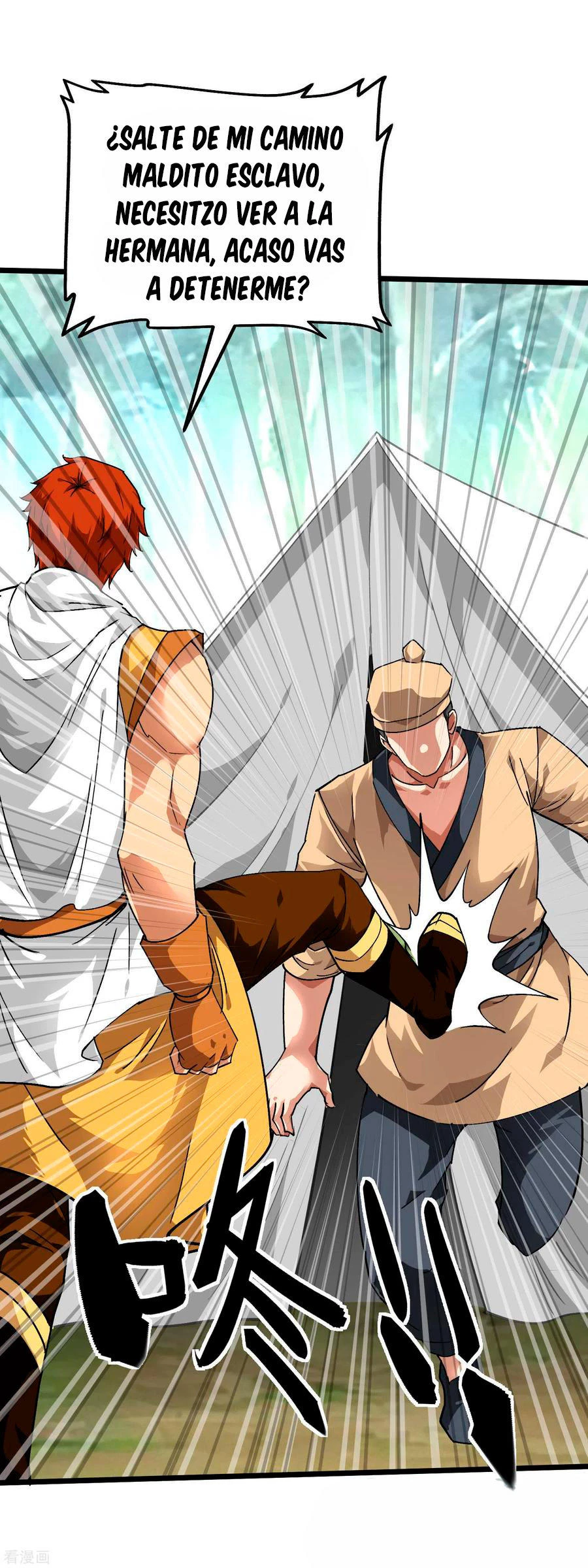 Renacimiento del Gran Dios > Capitulo 83 > Page 311