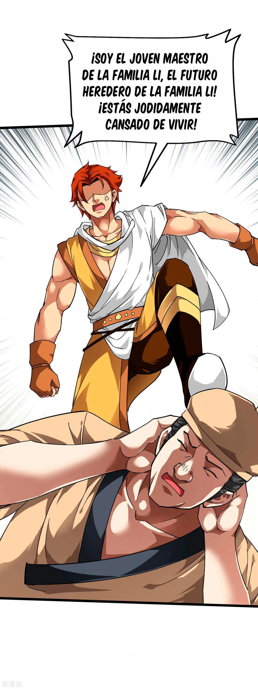 Renacimiento del Gran Dios > Capitulo 83 > Page 331